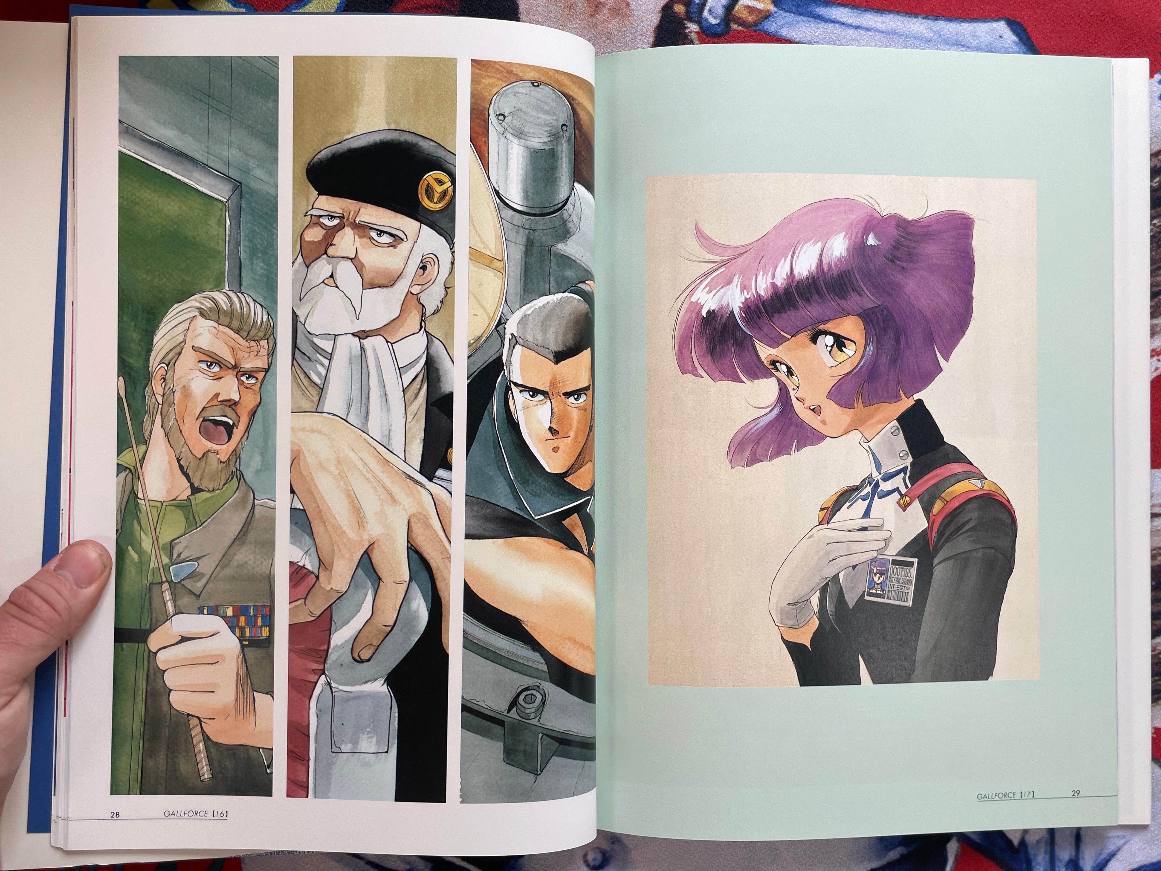 Garden Party: Sonoda Kenichi Collection - Slipcover + Hardcover (1992)