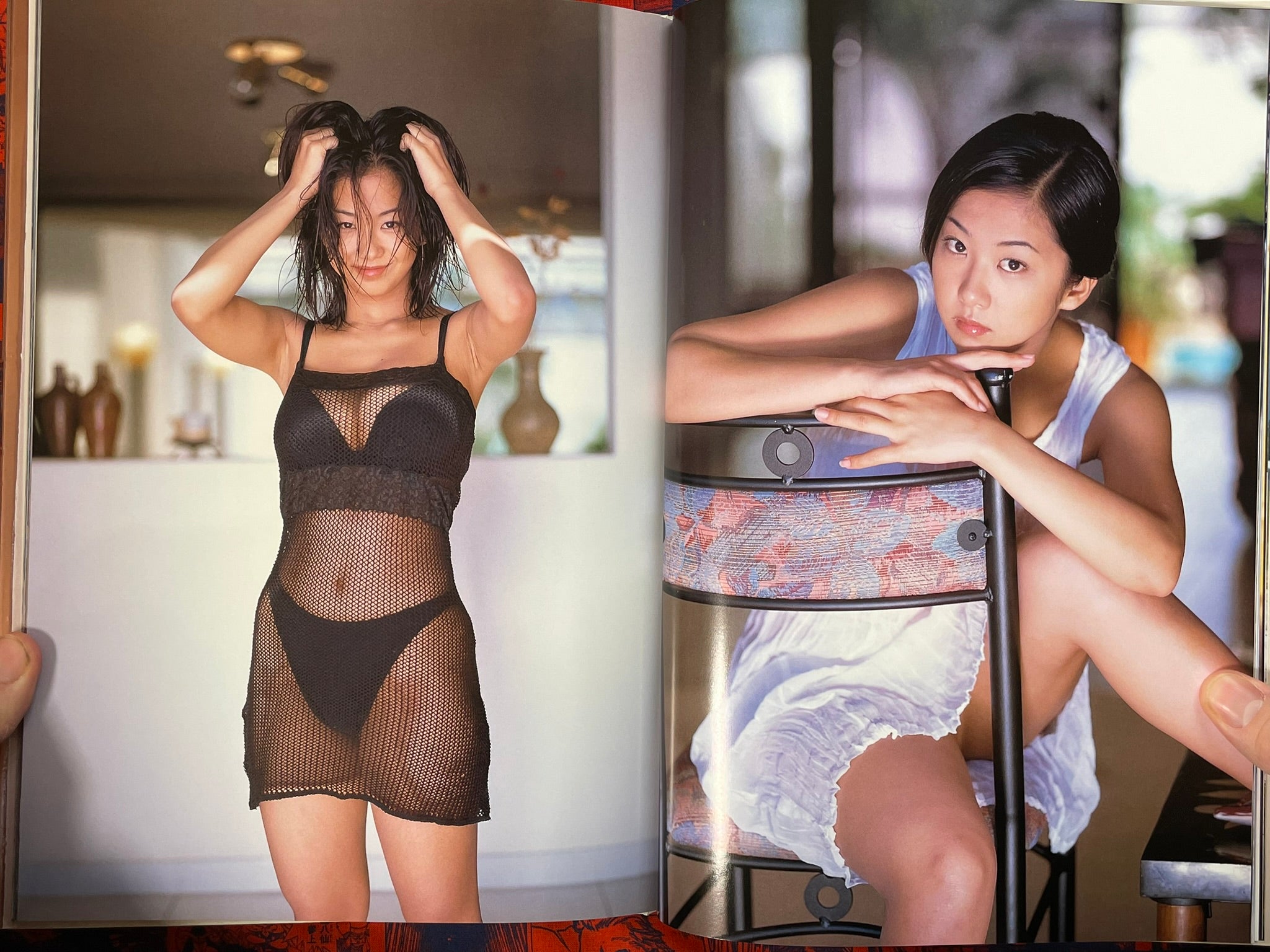 Perfume feat. Yuka (1999)