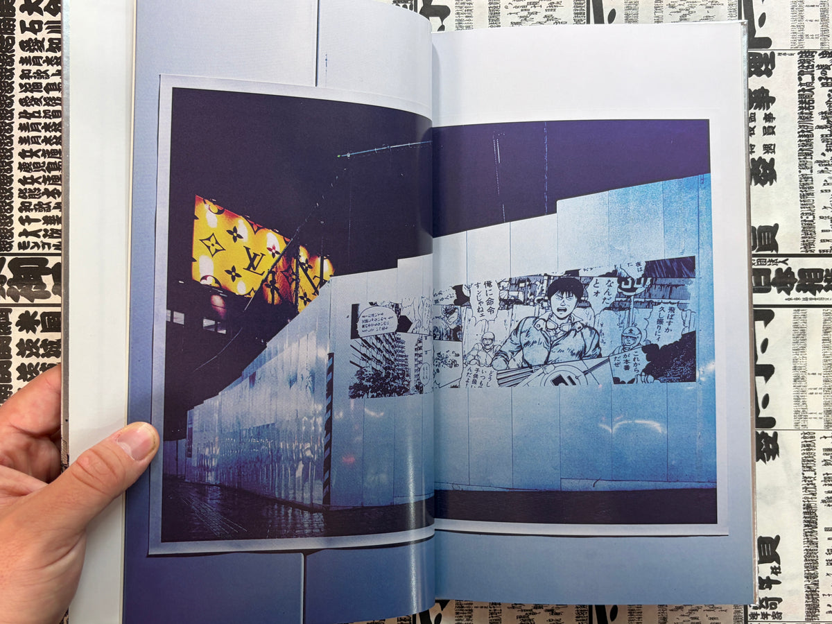AKIRA Art of Wall by Katsuhiro Otomo & Kousuke Kawamura (2019)-thumbmail-10