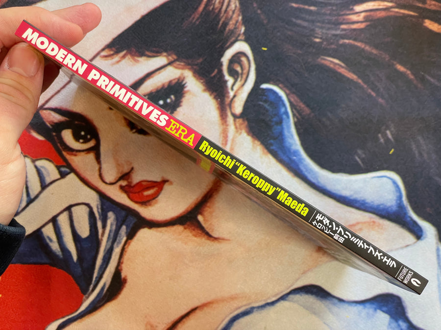 SIGNED Modern Primitives Era by Ryoichi "Keroppy" Maeda (2025)