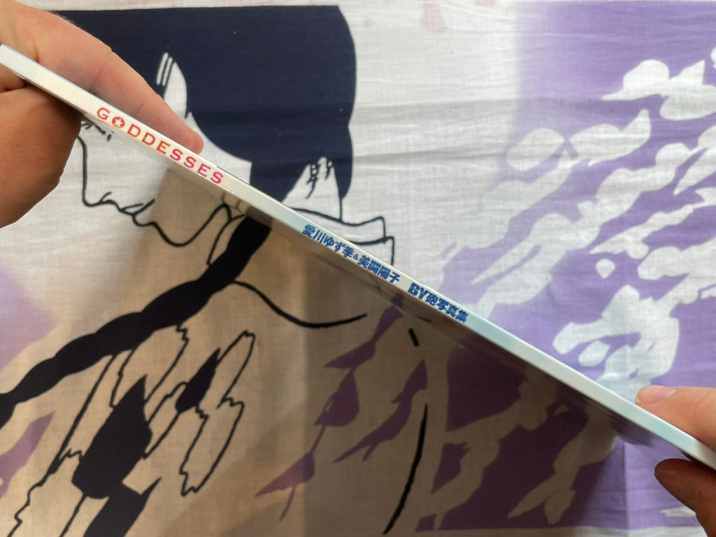 SIGNED Goddesses: Yuzuki Aikawa + Yoko Bito (2012)