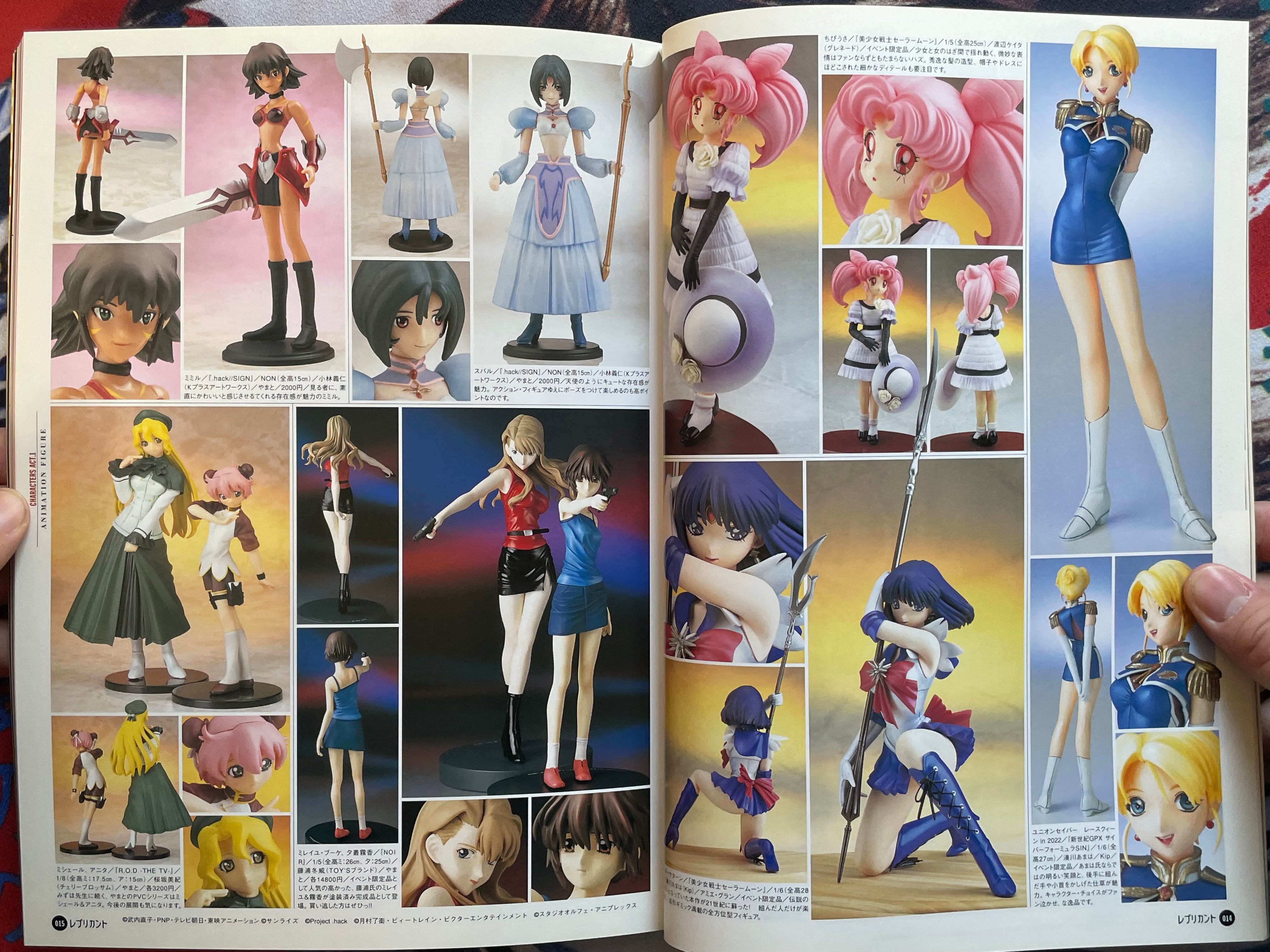 Replicant Magazine Vol. 15 (Winter 2004)-thumbmail-6