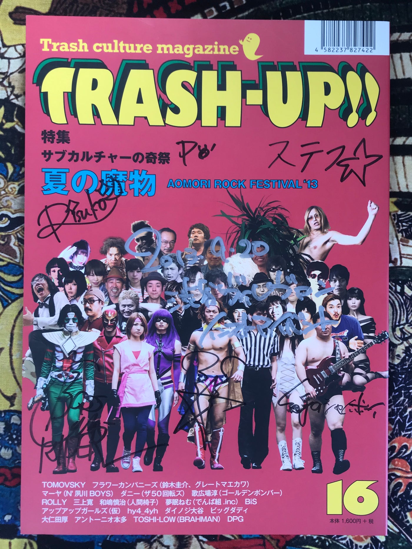 Trash Up!! Magazine No.16 (2013) SIGNED by the band Natsu no Mamono