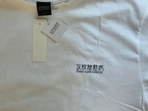 Ghost in the Shell Stand Alone Complex T-Shirt - White/XL-thumbmail-5