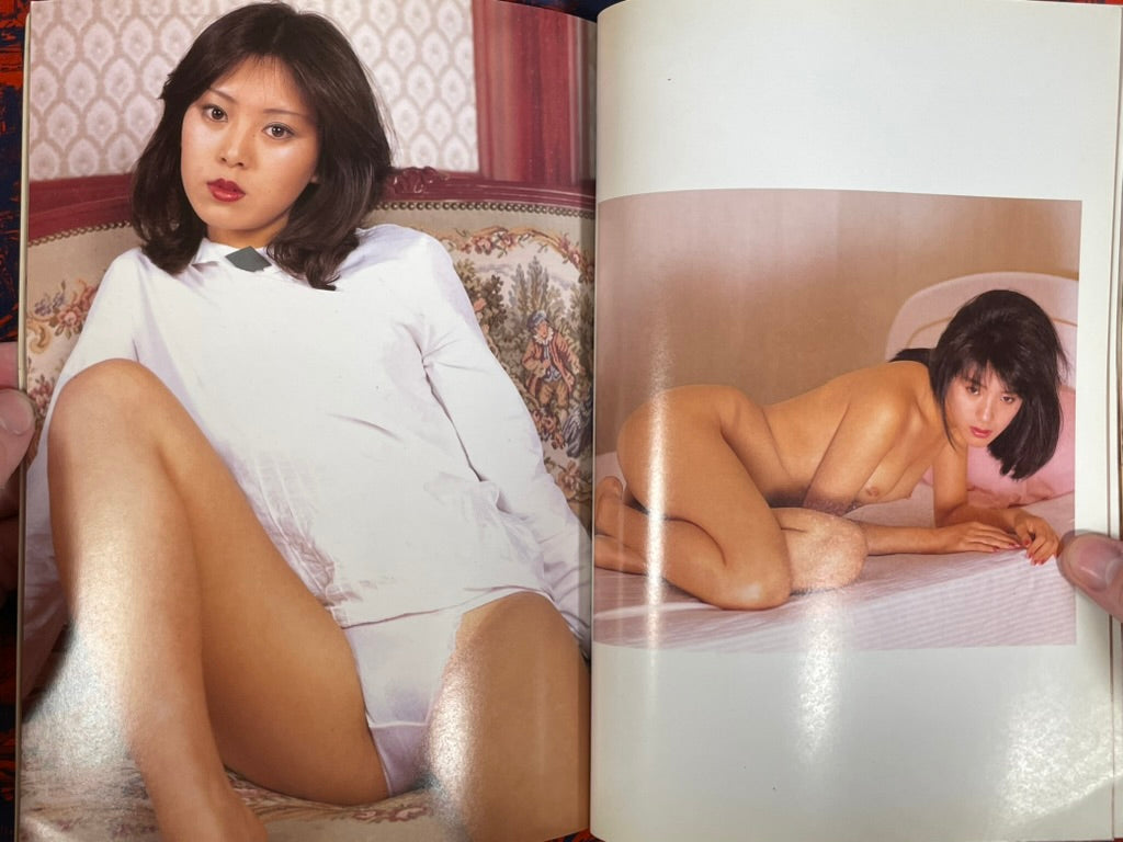 Esprit: Nakazawa Keiji (1980s?)