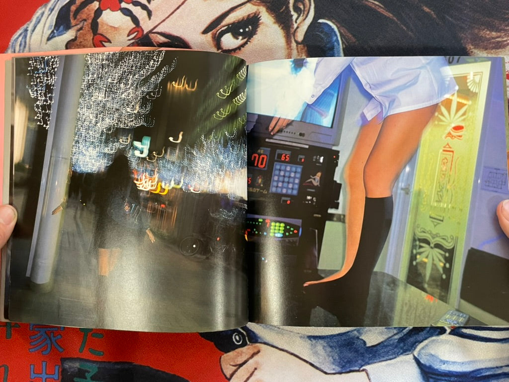 Cosplay Natsukawa: Jun Natsukawa Photo Book (2004)