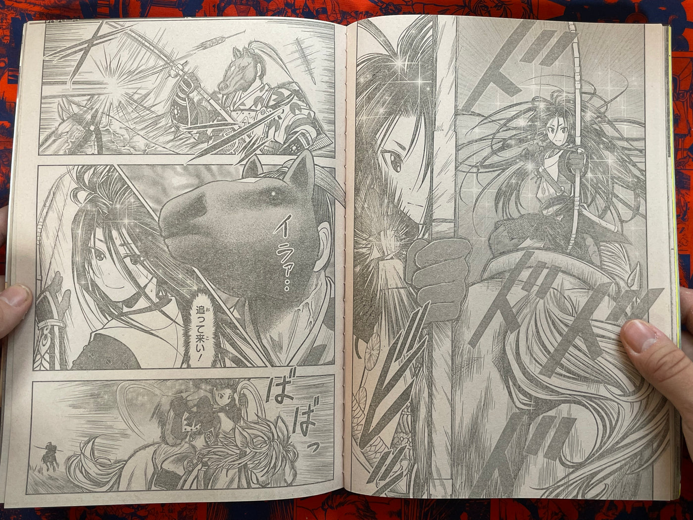 Weekly Shonen Jump Magazine #51 (2022/12)