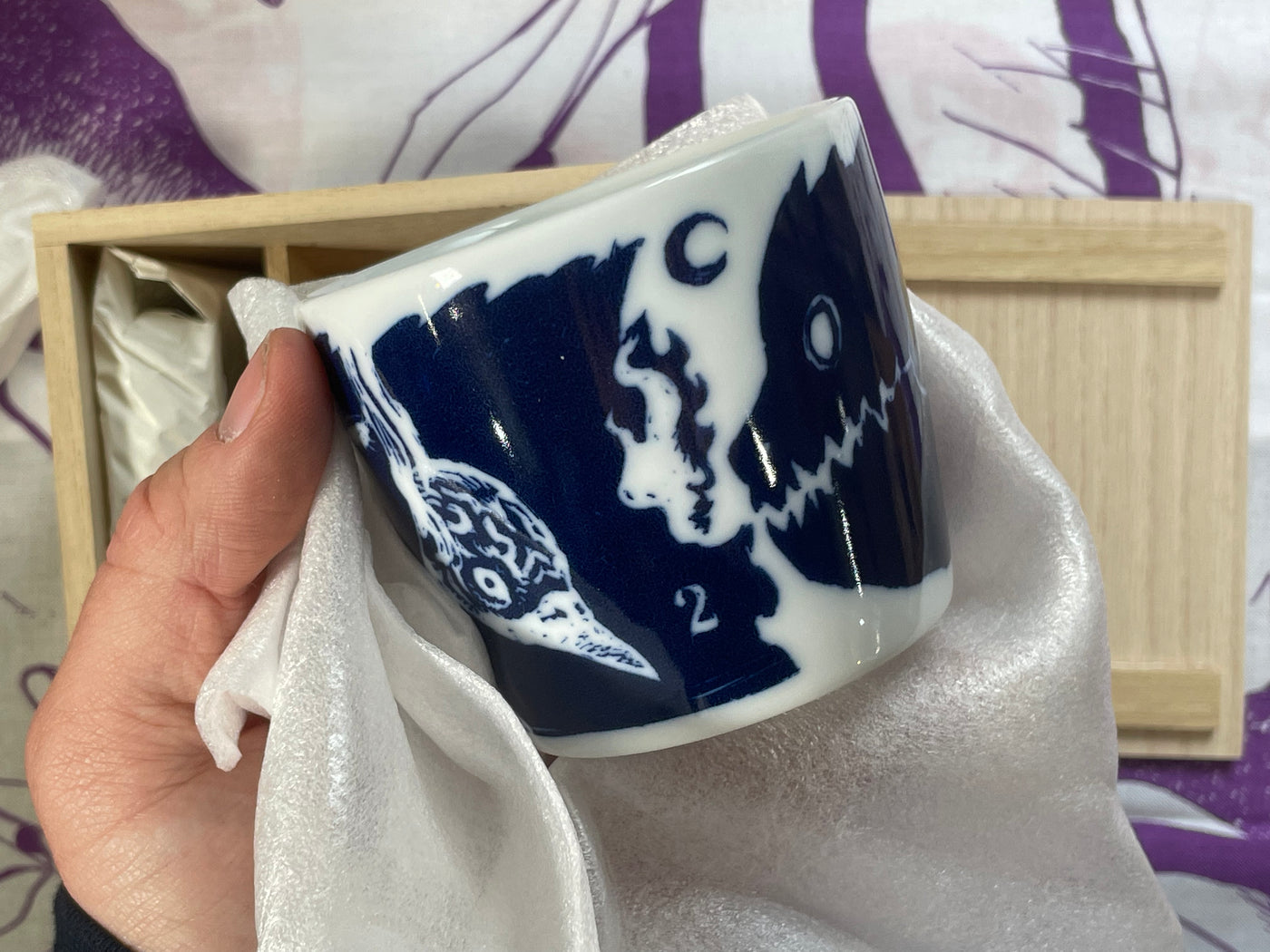 Katsuya Terada Sake Cup and Small Plate