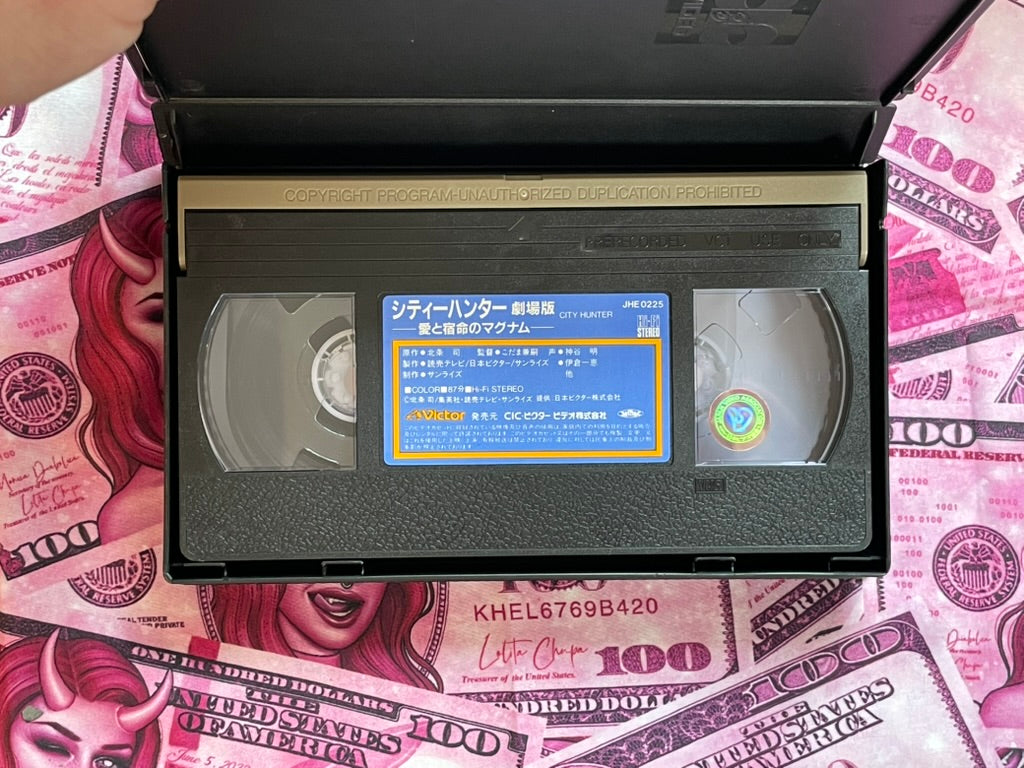 VHS City Hunter Movie: Magnum of Love and Destiny by Hojo Tsukasa (1989)