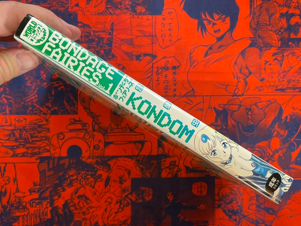 Bondage Fairies 1 (Alternate Cover) by Kondom (1998 Version)