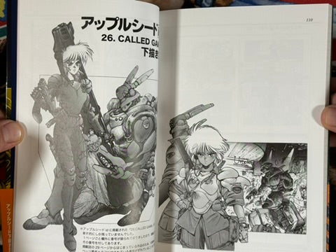 Pieces GEM 3 Appleseed by Shirow Masamune