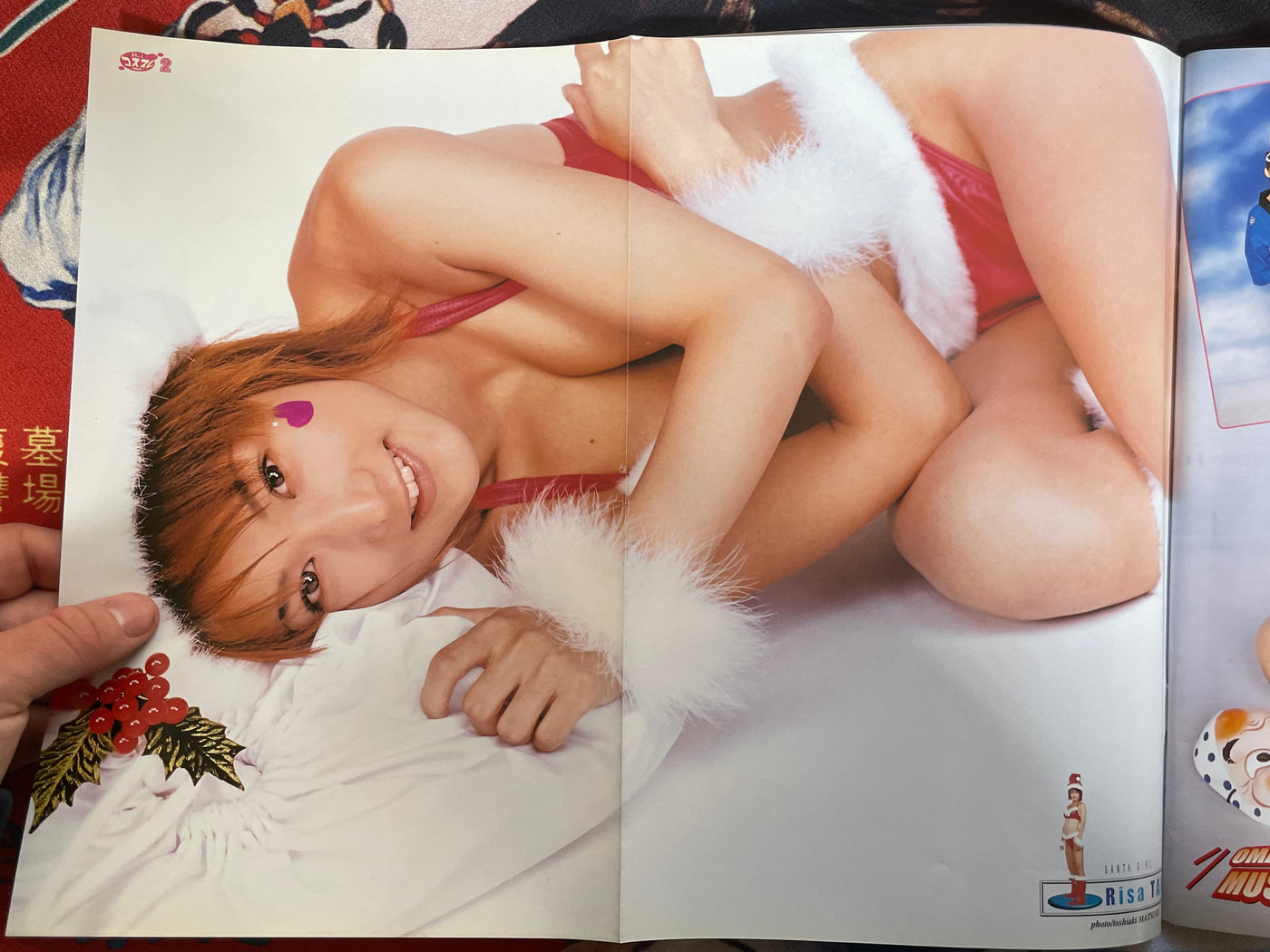 Deluxe Bomb Complete Cosplay 2 ft. VA Gravure Models (2000)