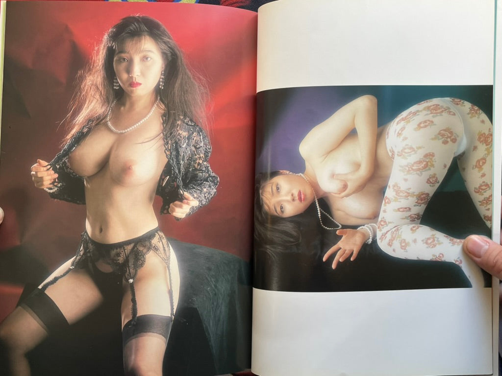 Peach Boob Princesses: Over the D Cup by Big Man (1992)