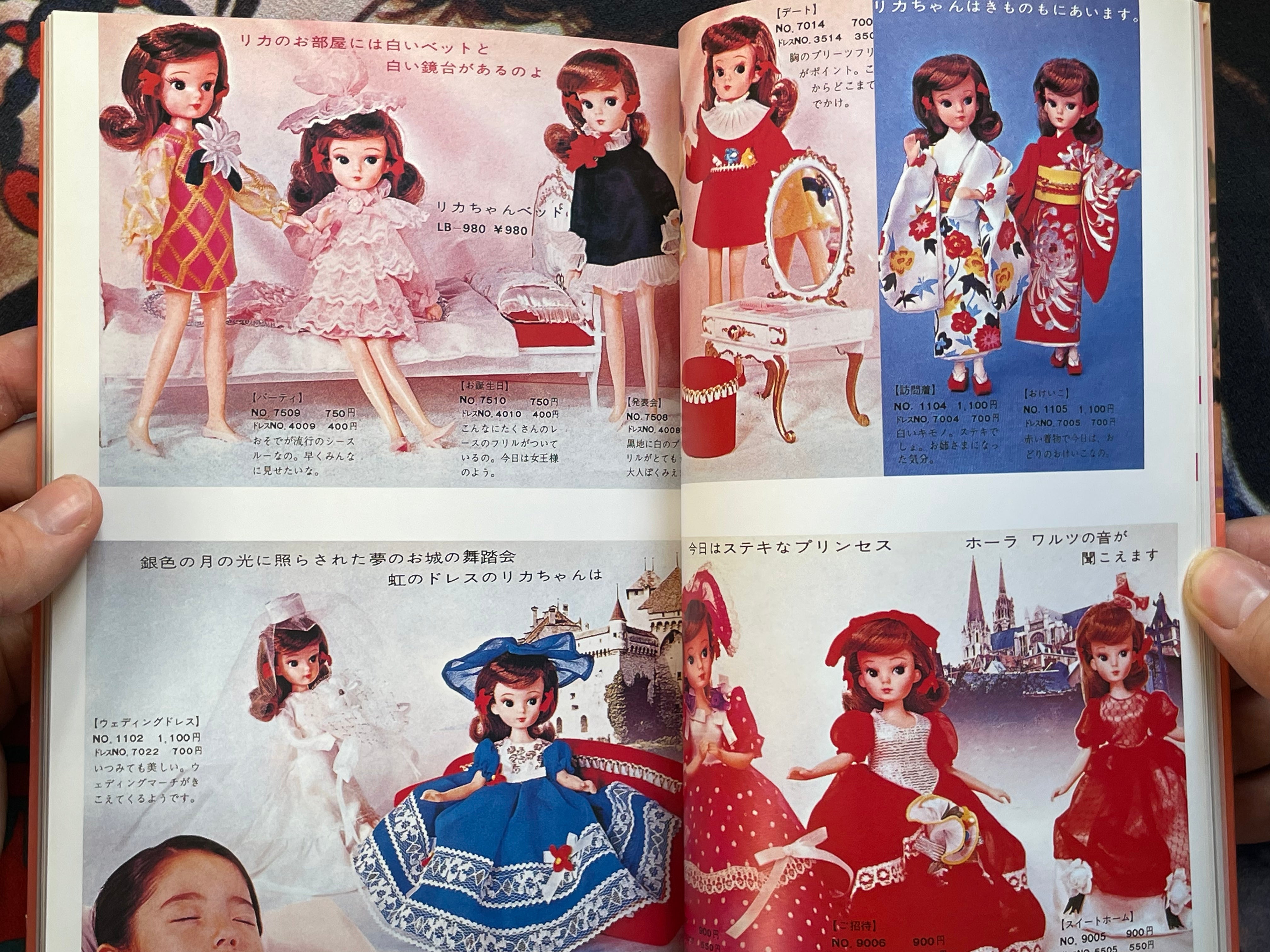 Memories of Lica-chan by Takeyama Noriya (2003)-thumbmail-5
