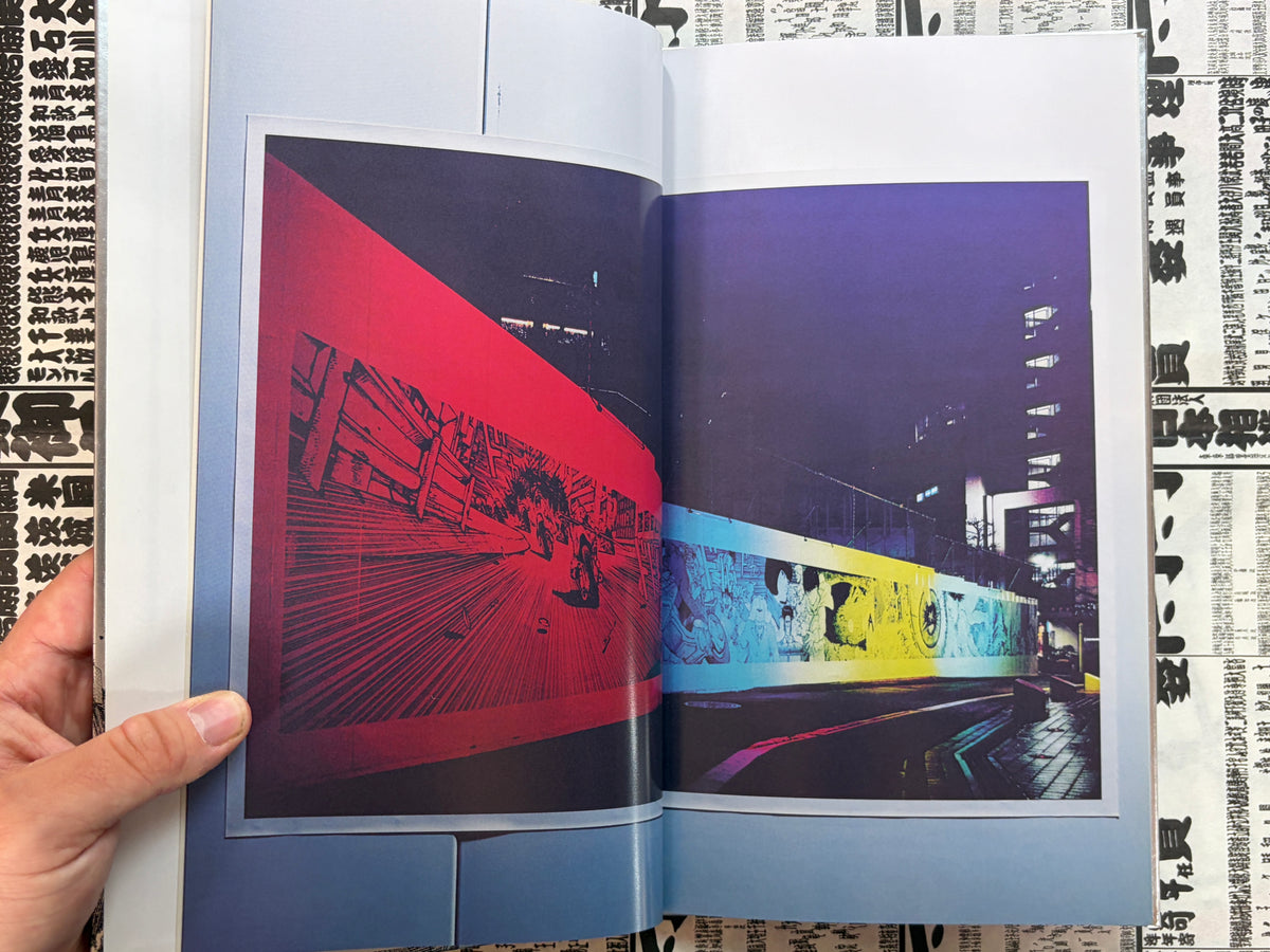AKIRA Art of Wall by Katsuhiro Otomo & Kousuke Kawamura (2019)-thumbmail-9