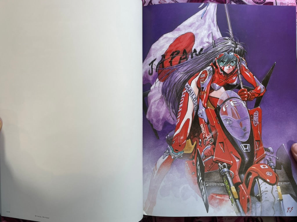 Der Mond by Yoshiyuki Sadamoto (2000/2007 Edition)