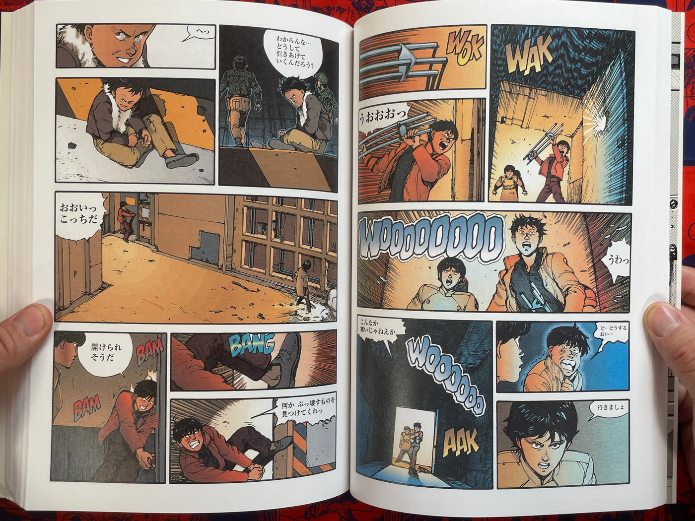 Akira 2 Color Edition by Katsuhiro Otomo (2003)