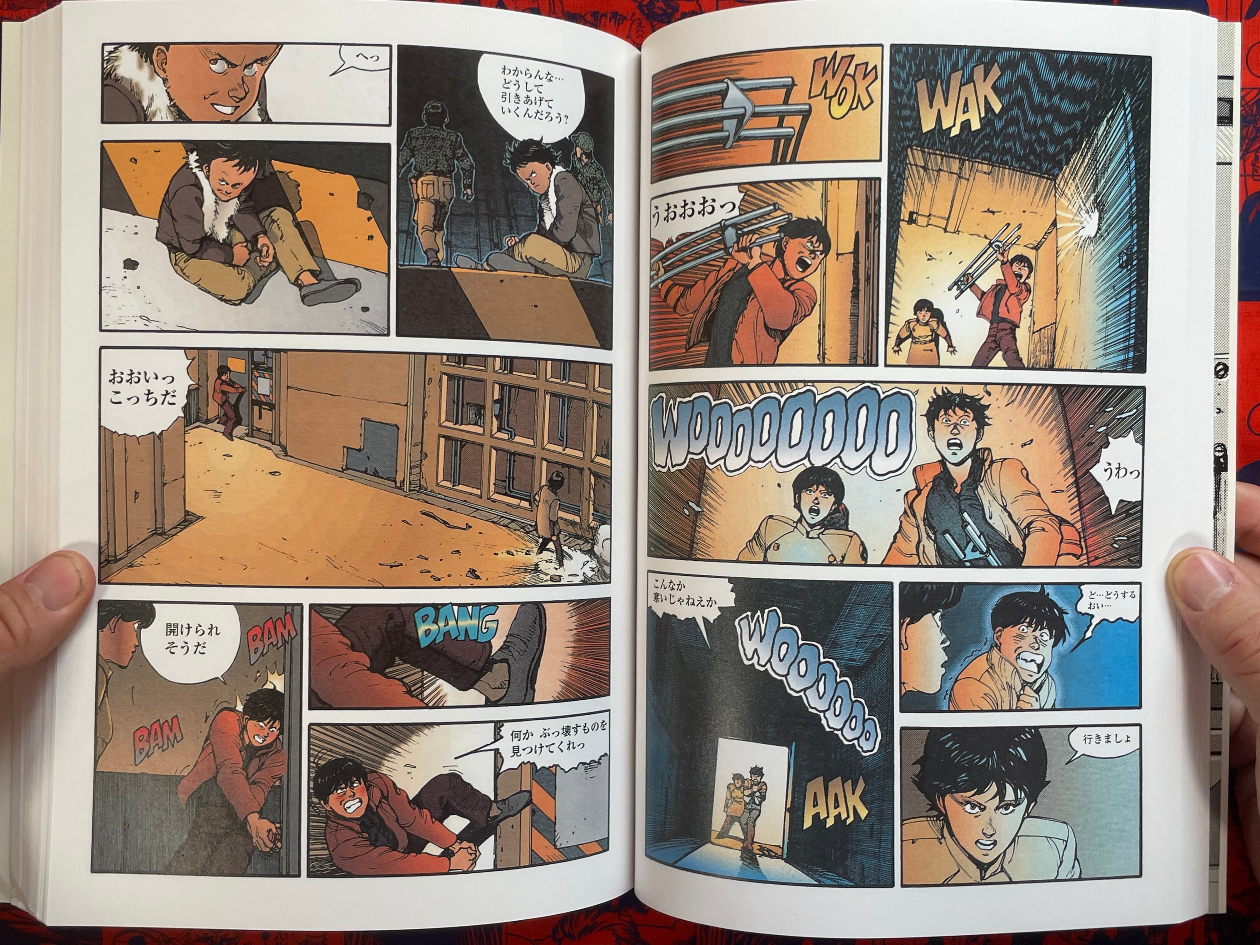 Akira 2 Color Edition by Katsuhiro Otomo (2003)