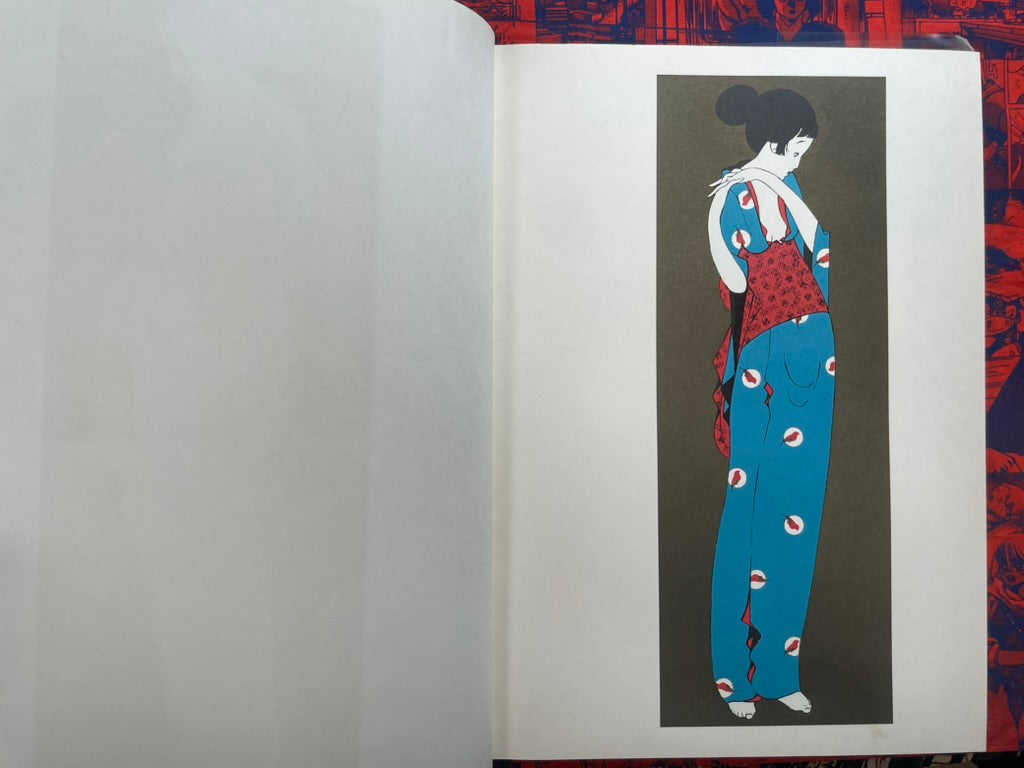 Minscape Beauty Illustrations - Oversized, Slipcover, Hardcover by Hayashi Seiichi (1976)