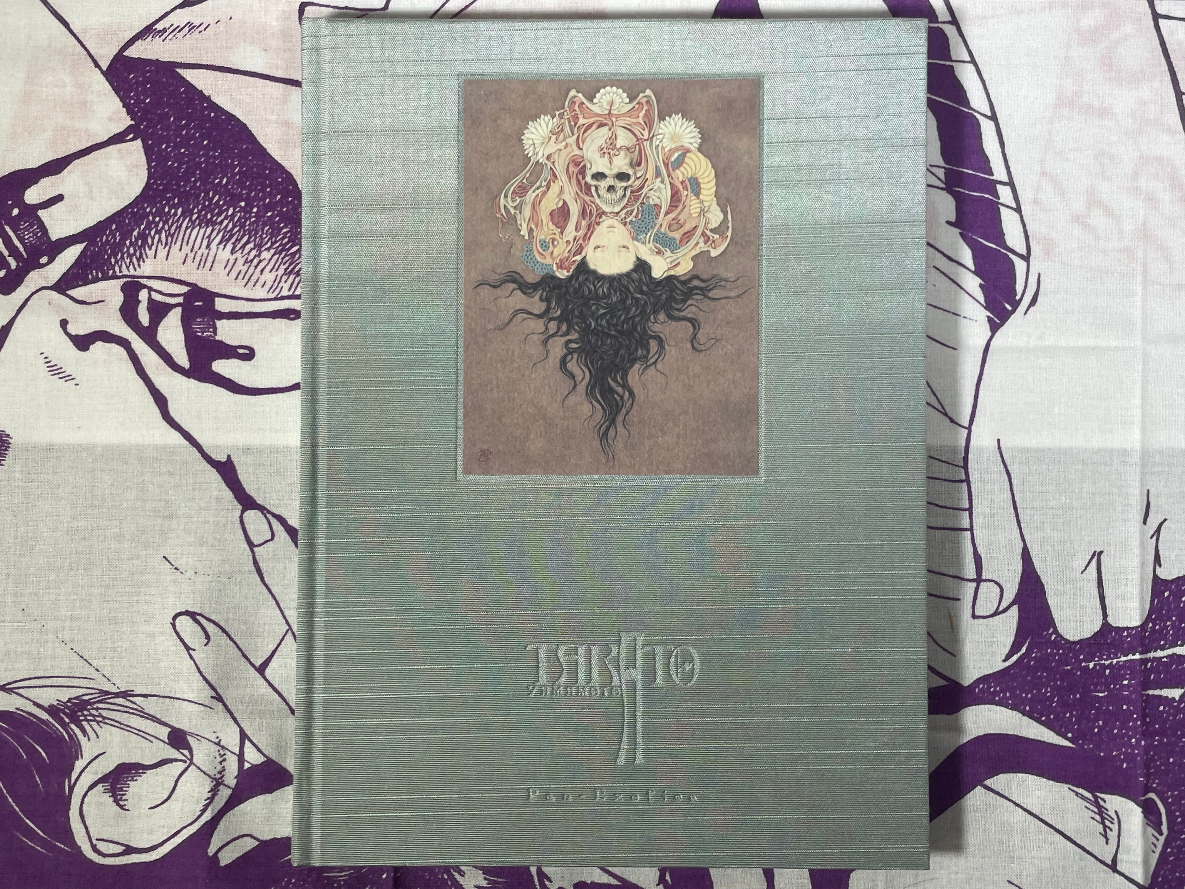 SIGNED Coffin of a Chimera Hardcover + Slipcover by Yamamoto Takato