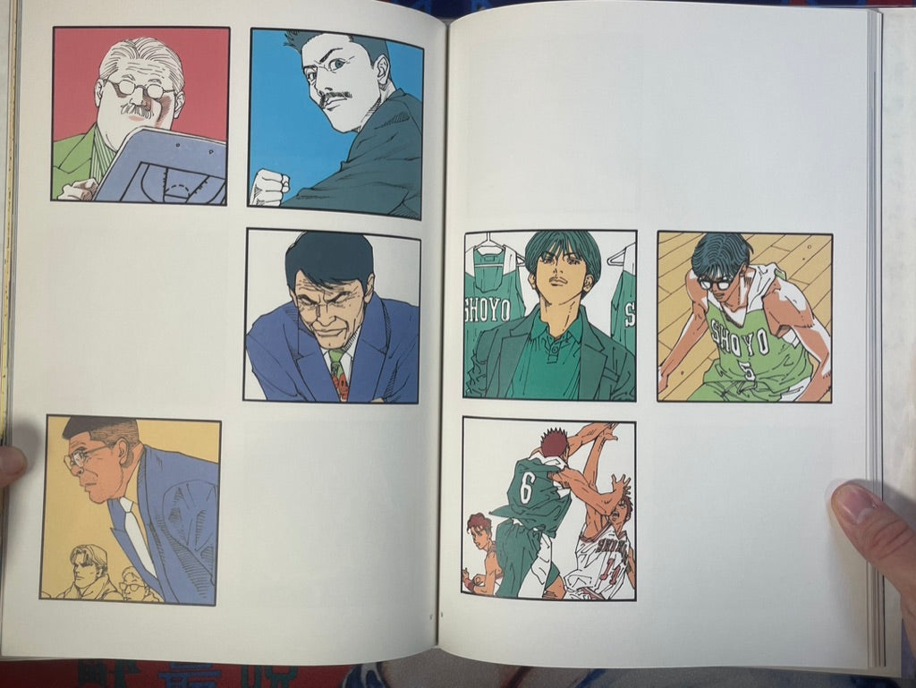 Inoue Takehiko Illustrations (1997)