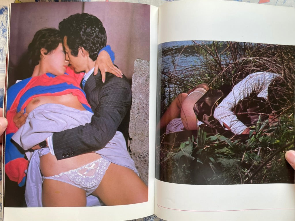 The Peeping Work (1970s?)