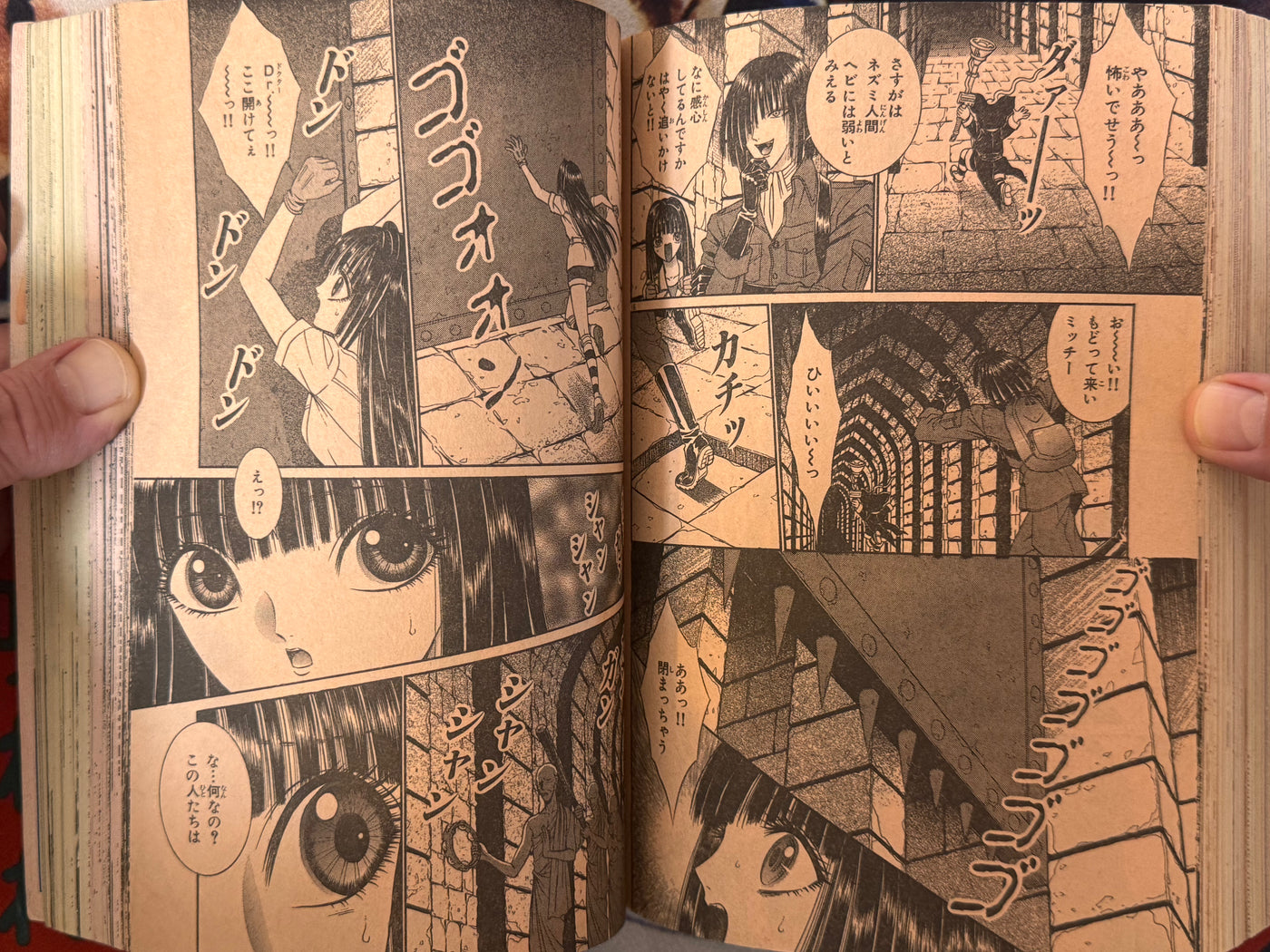 Monthly Susperia 7 (2001) by Jun Nishikawa "ECTO" First Appearance, Inuki Kanako, Senno Knife, and MORE!