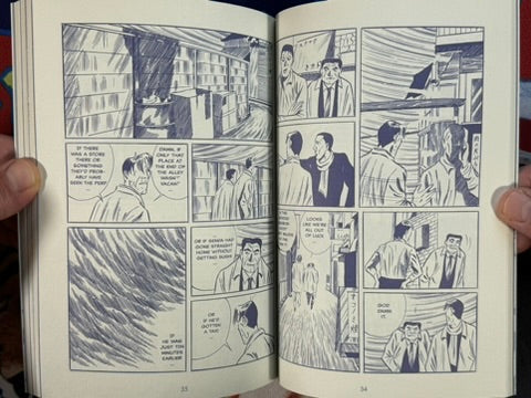 Tale of the Beast (2018) by Tadao Tsuge