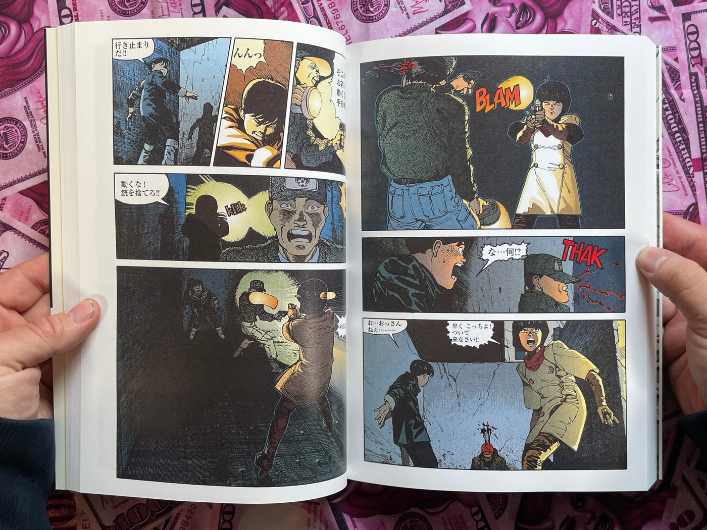 Akira Color Edition 1-6 Full Box Set by Katsuhiro Otomo (2003)