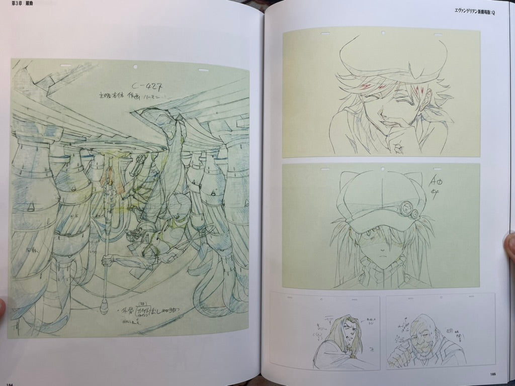 All Of Evangelion 30th Anniversary Exhibition (2025)