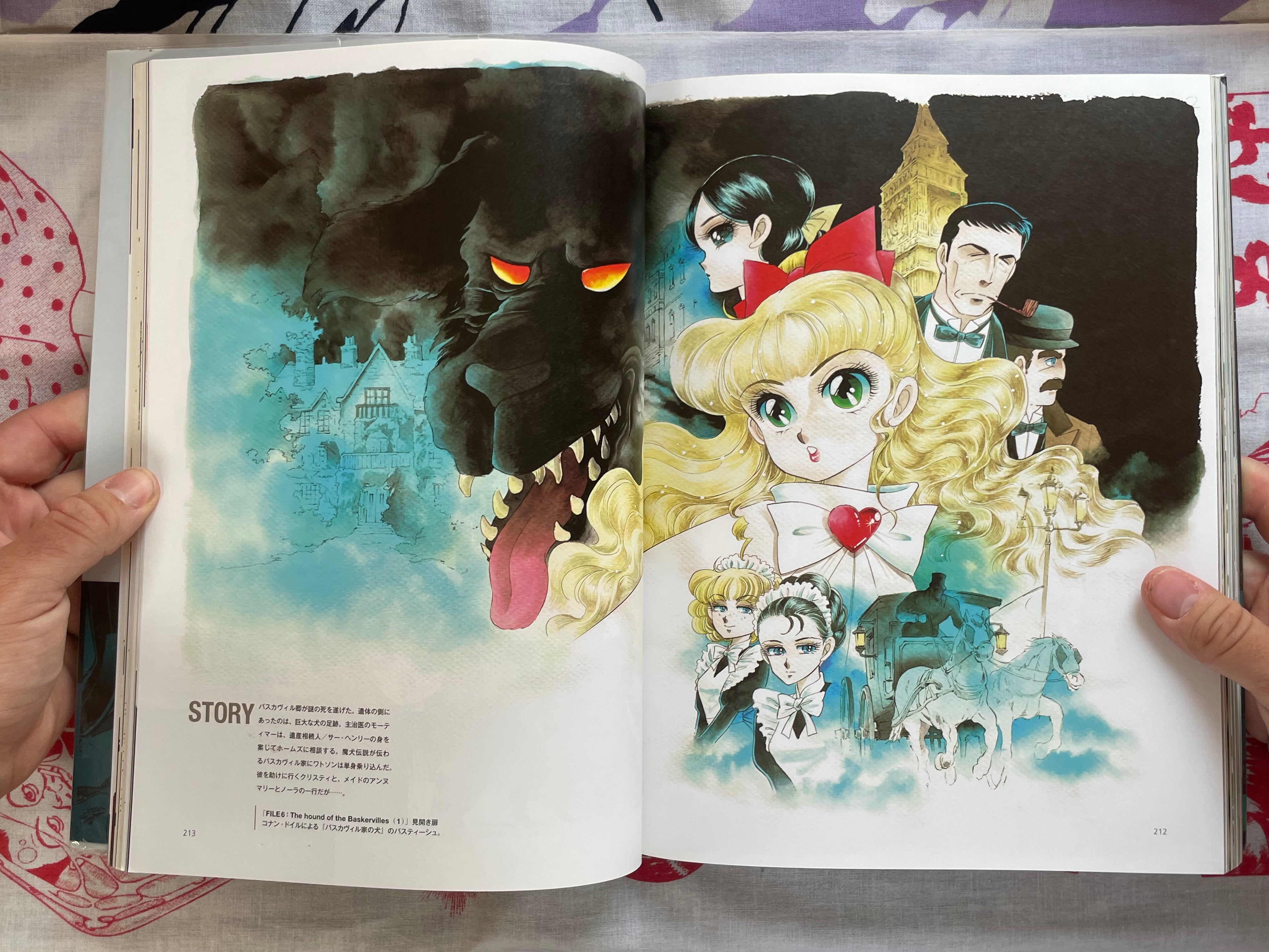 Kaoru Shintani Artworks Military Aircraft to Beautiful Girls (2021)