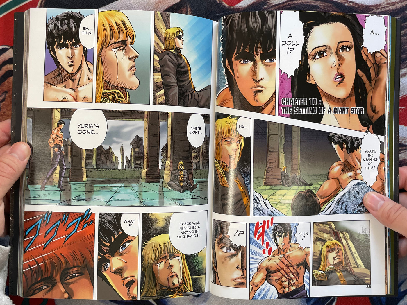Fist of the North Star Master Edition 2 (Full Color, English Edition) by Hara Tetsuo (2003)