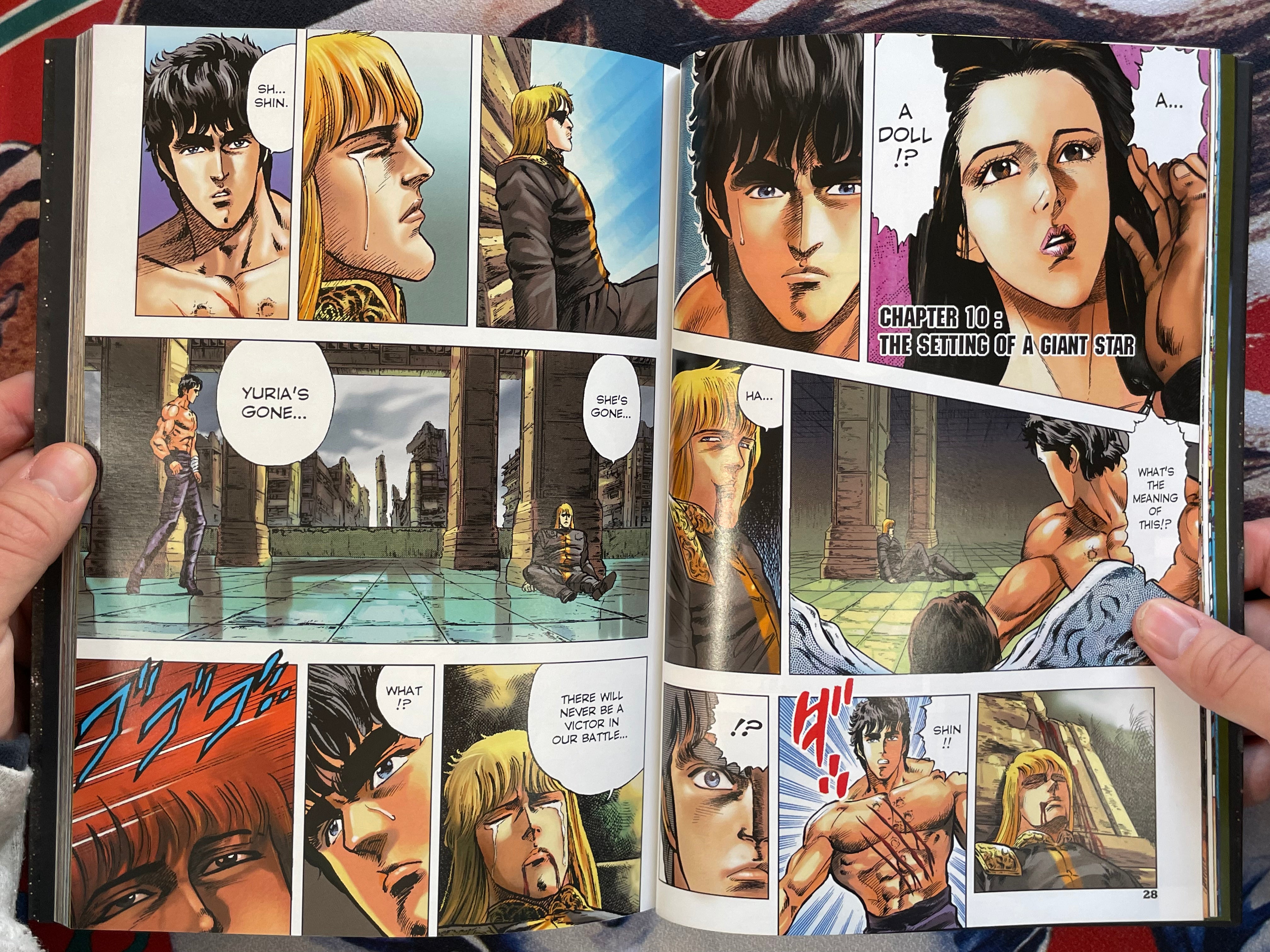 Fist of the North Star Master Edition 2 (Full Color, English Edition) by Hara Tetsuo (2003)