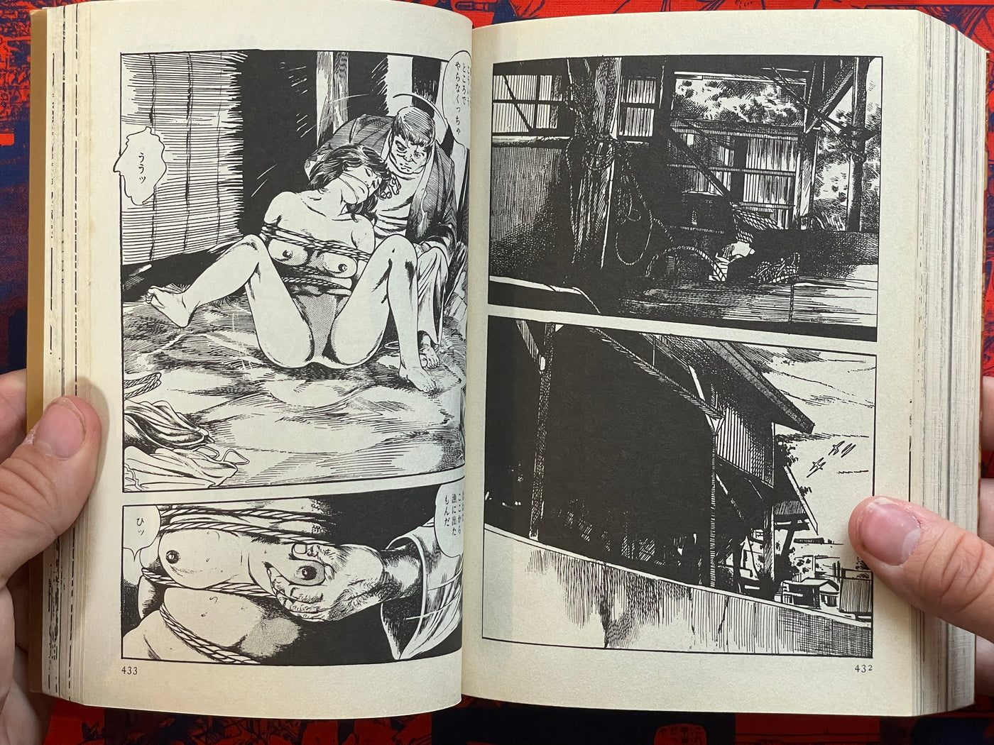 Showa Eros Manga Collection by Tanima Yumeji (2001)
