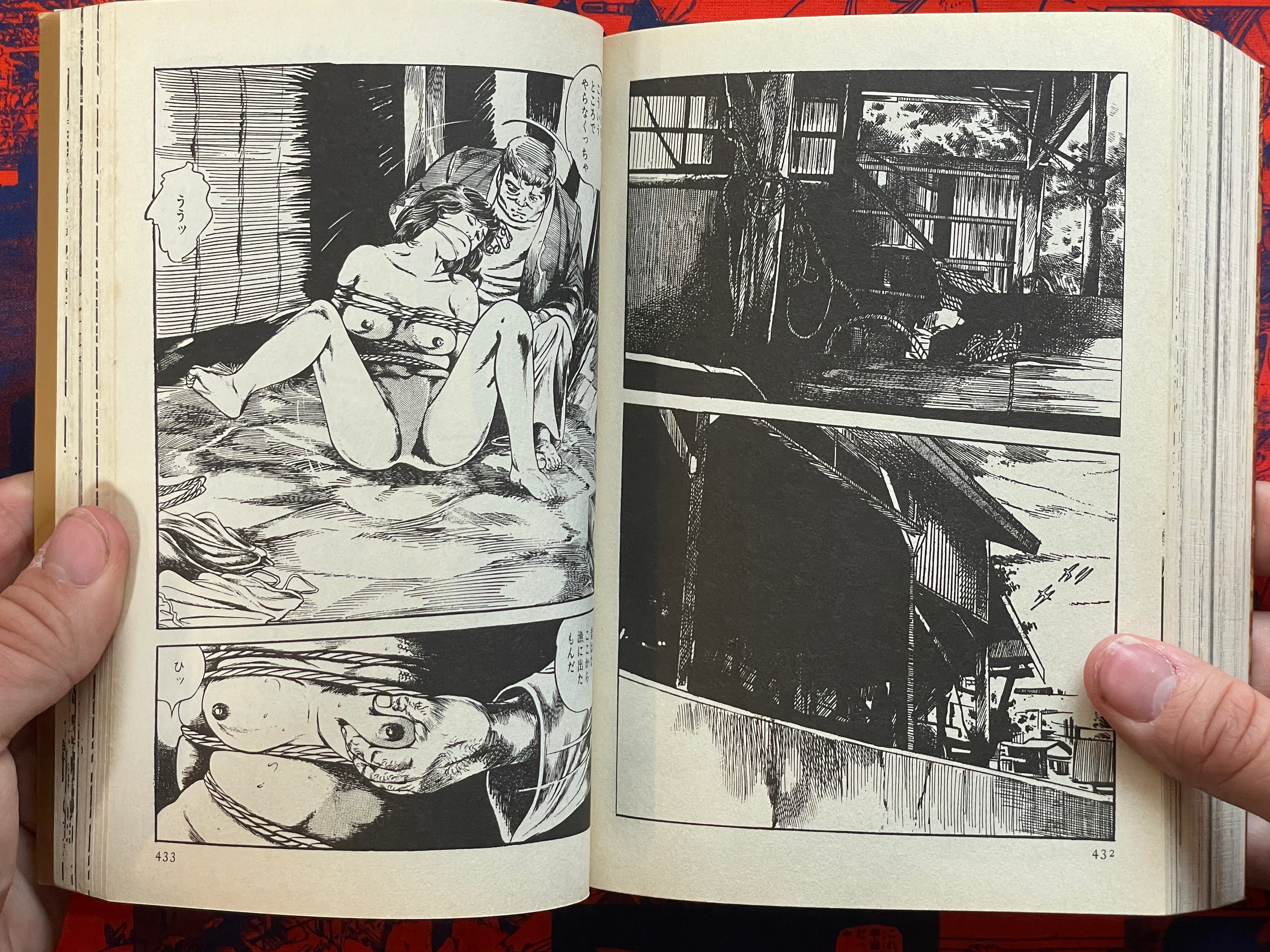 Showa Eros Manga Collection by Tanima Yumeji (2001)