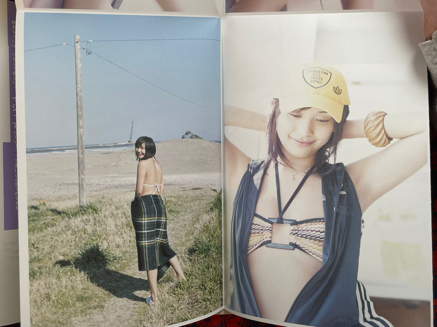 Monthly Shincho Mook: Yamasaki Mami (2005)