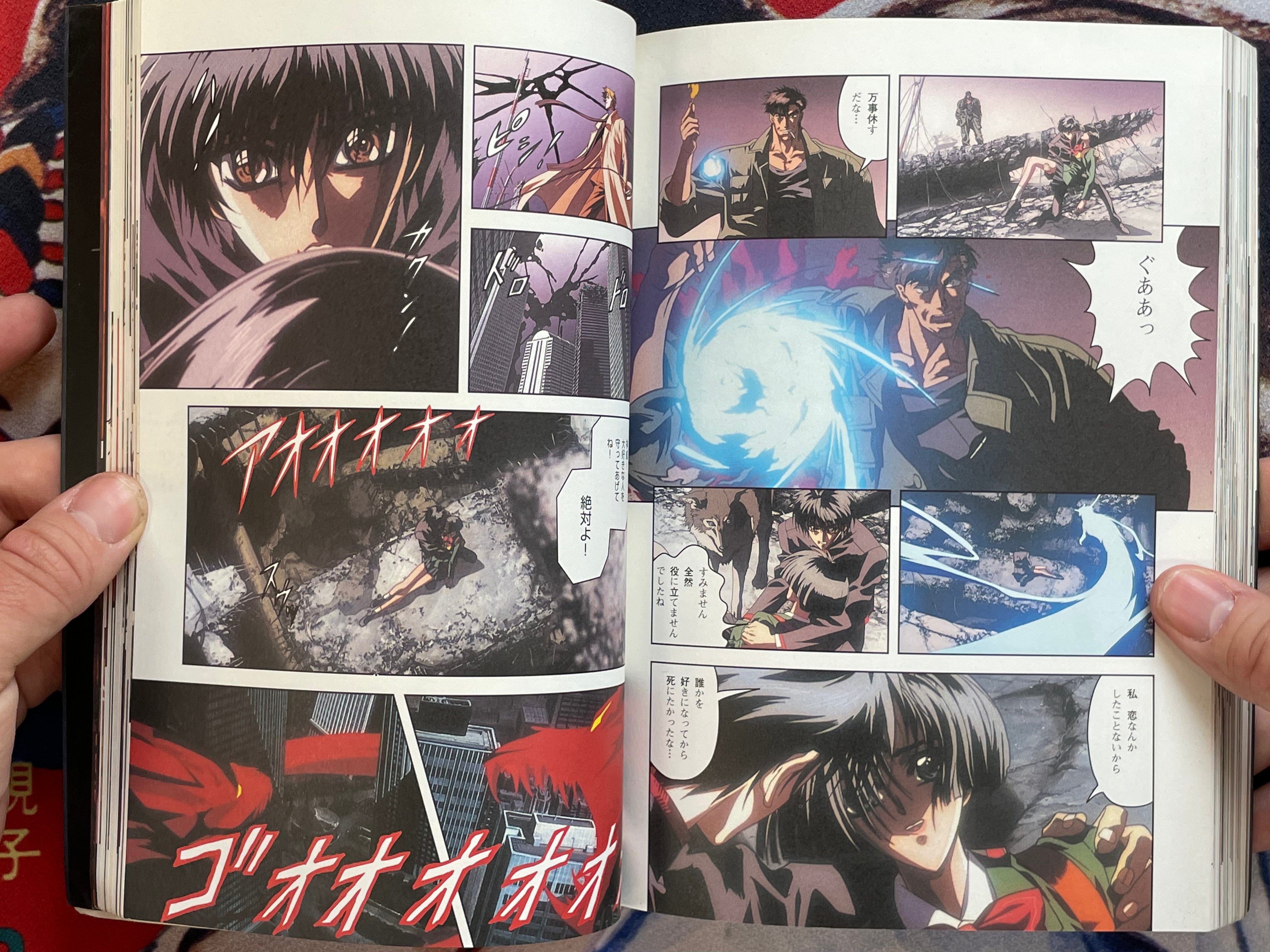 The Movie Animation X Film Comic - The Destiny War by CLAMP, Rin-Taro (1996)
