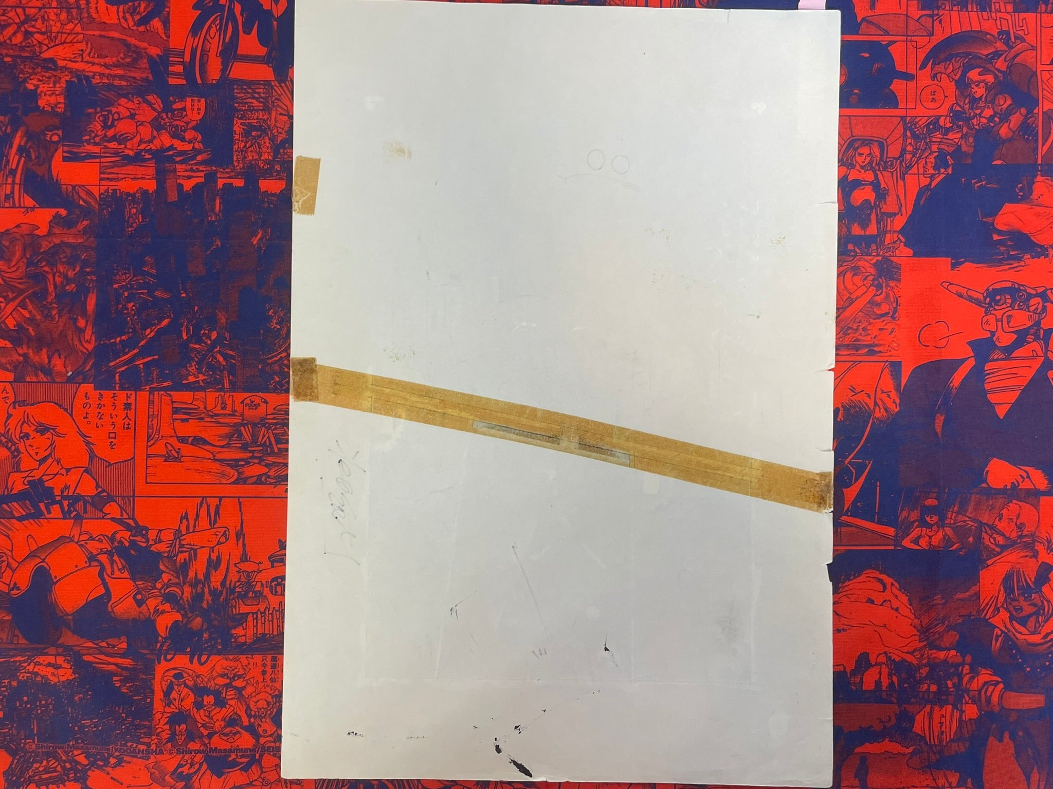 SIGNED Original Toshio Maeda Women Not From This World
