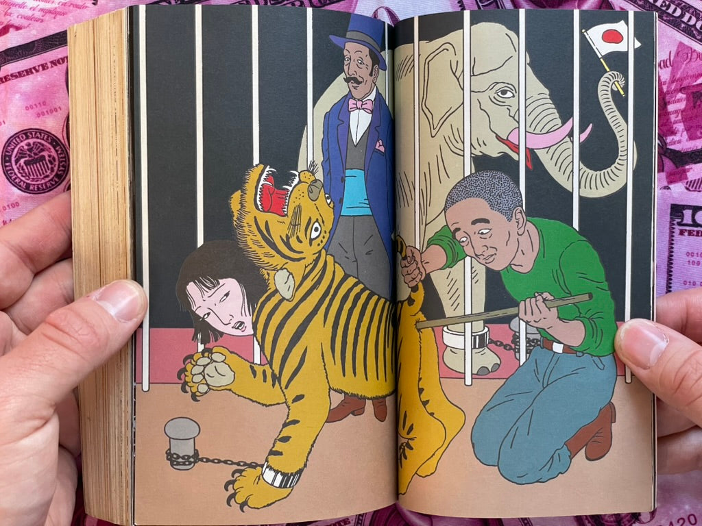 SM Select Feat. Toshio Saeki (1981/10)