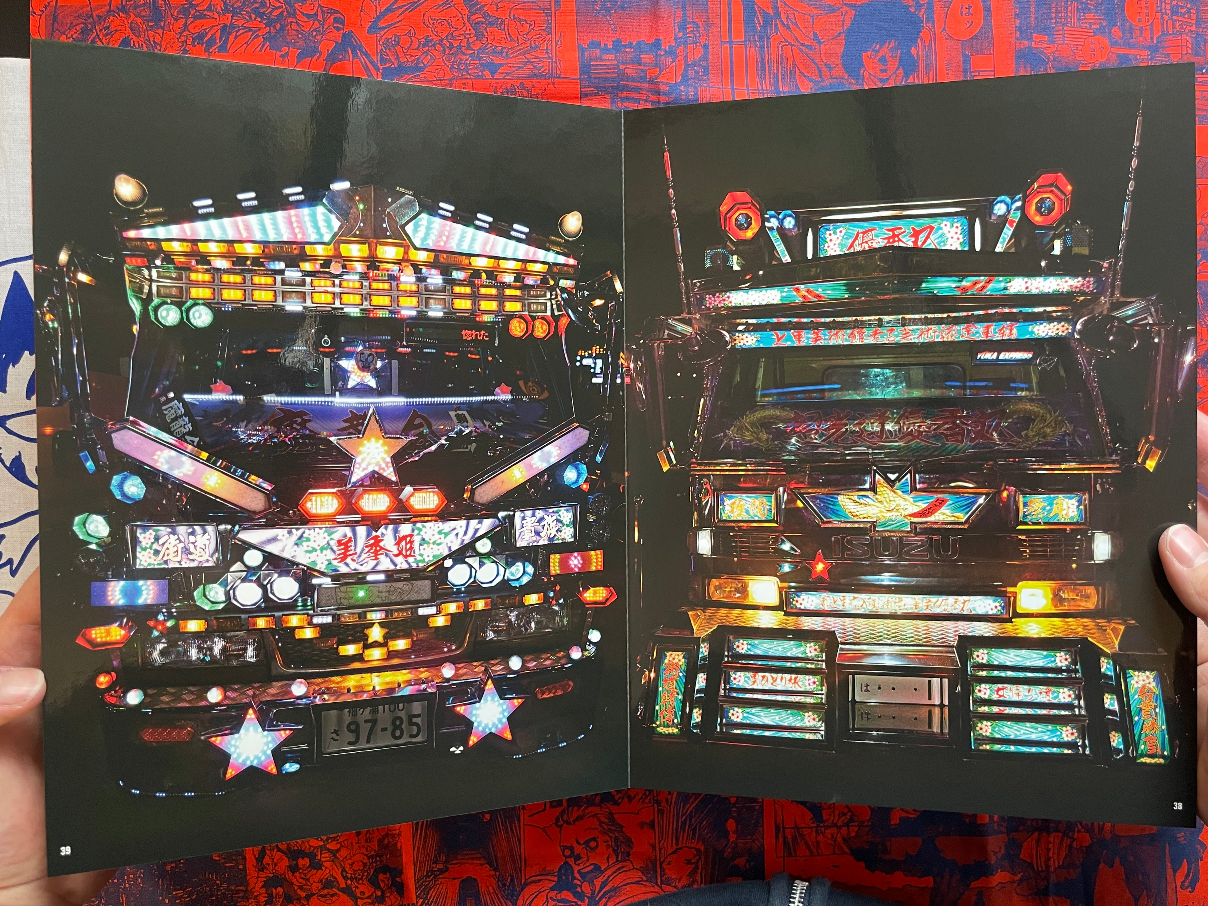 Dekotora Starships on the Road in Japan by Junji Hata (2022)
