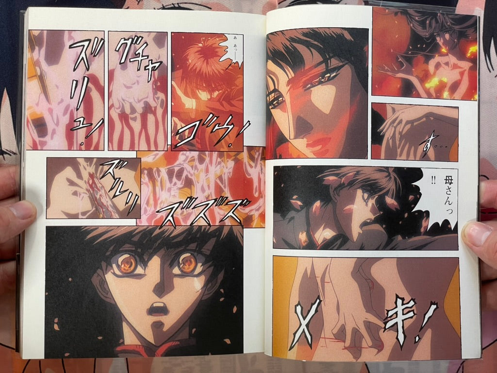 The Movie Animation X Film Comic - The Destiny War by CLAMP, Rin-Taro (1996)-thumbmail-5