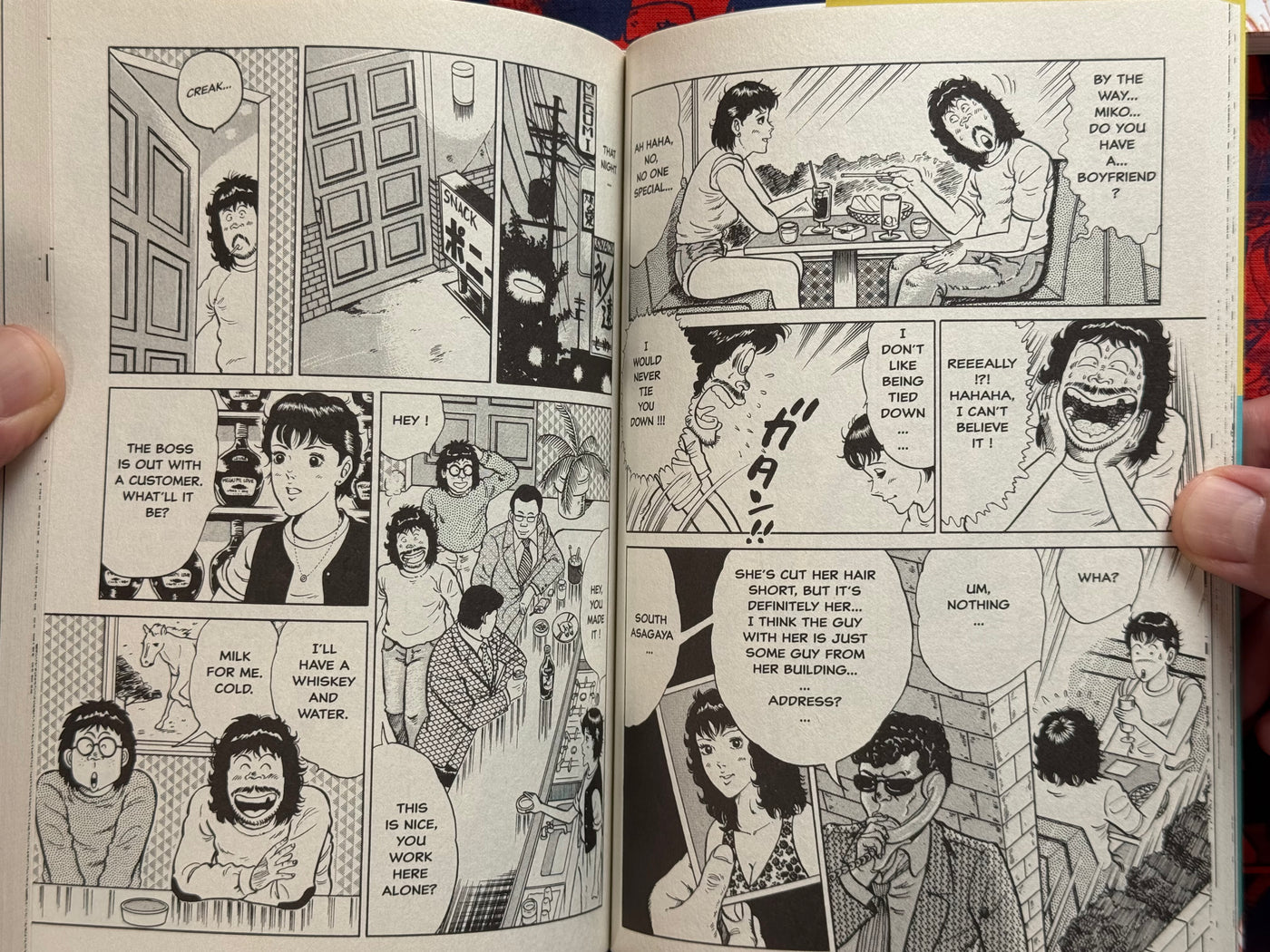 Dokudami Tenement Volume 1-2 English Edition by Takashi Fukutani (2019 / Black Hook Press)