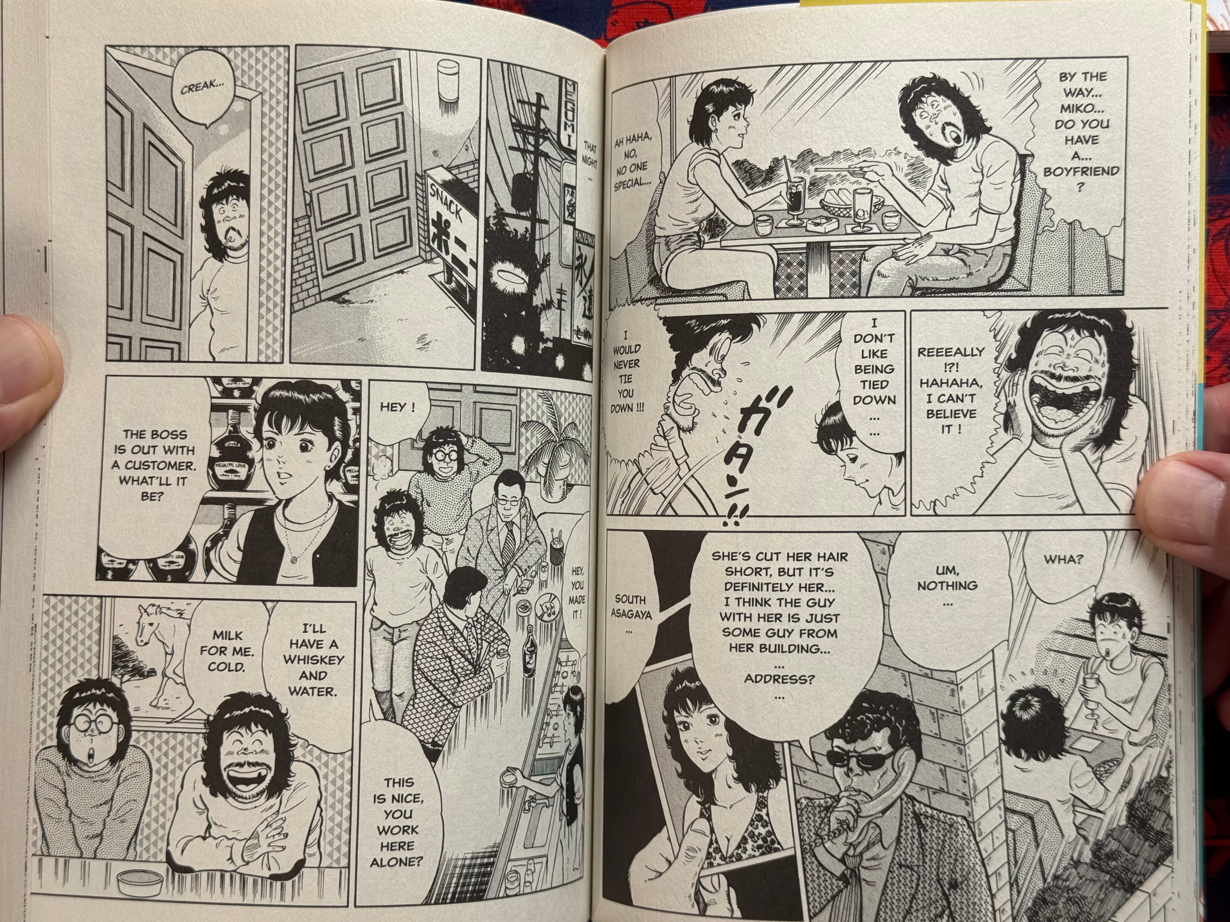 Dokudami Tenement Volume 1-2 English Edition by Takashi Fukutani (2019 / Black Hook Press)