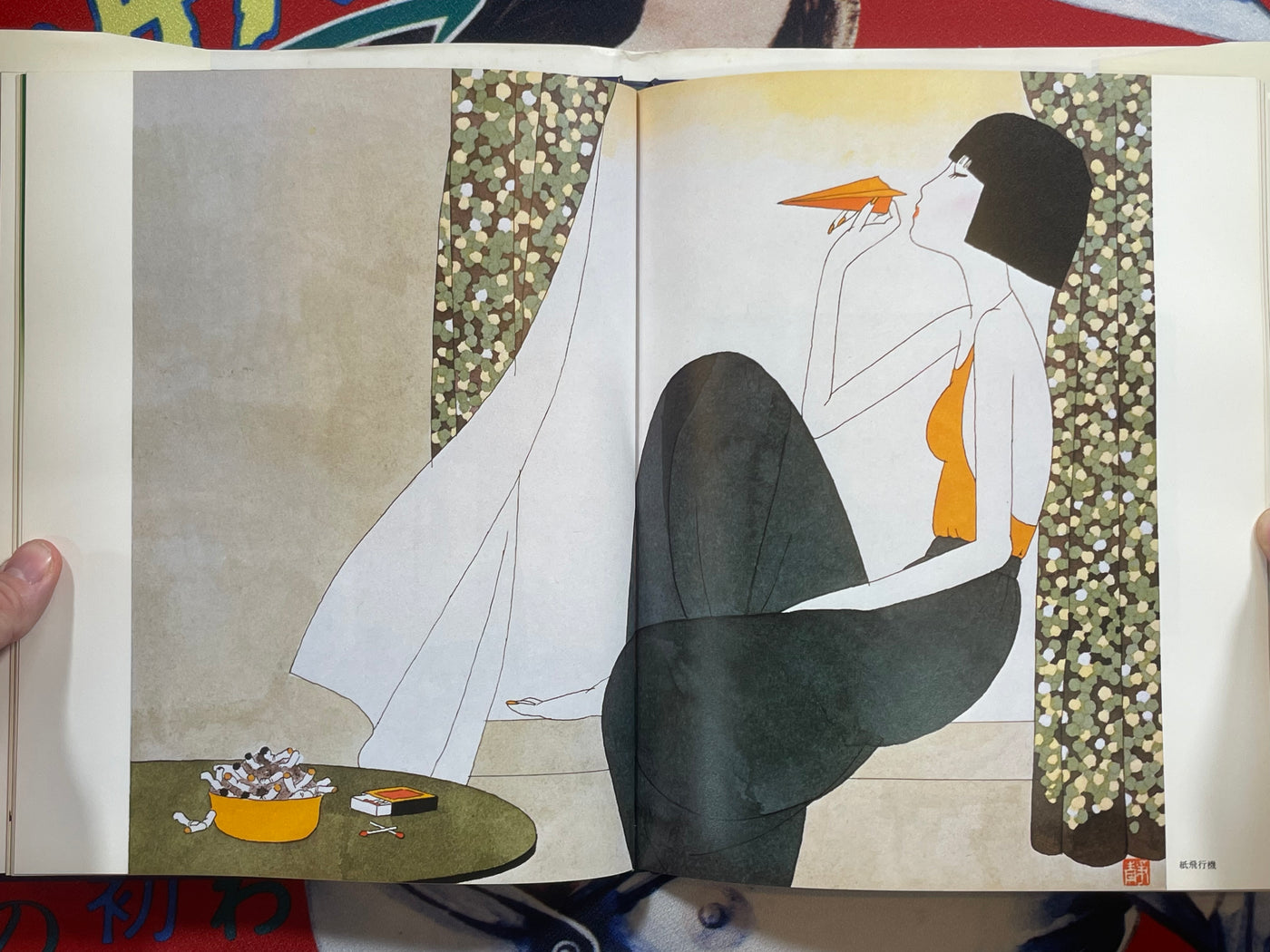 Japanese Women by Seiichi Hayashi (1981)