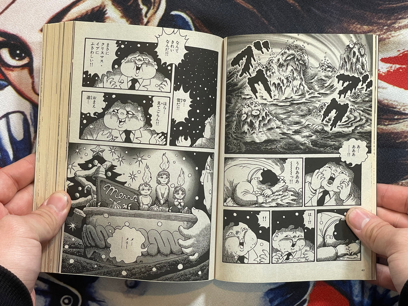 Go Home by Hideshi Hino (2019)