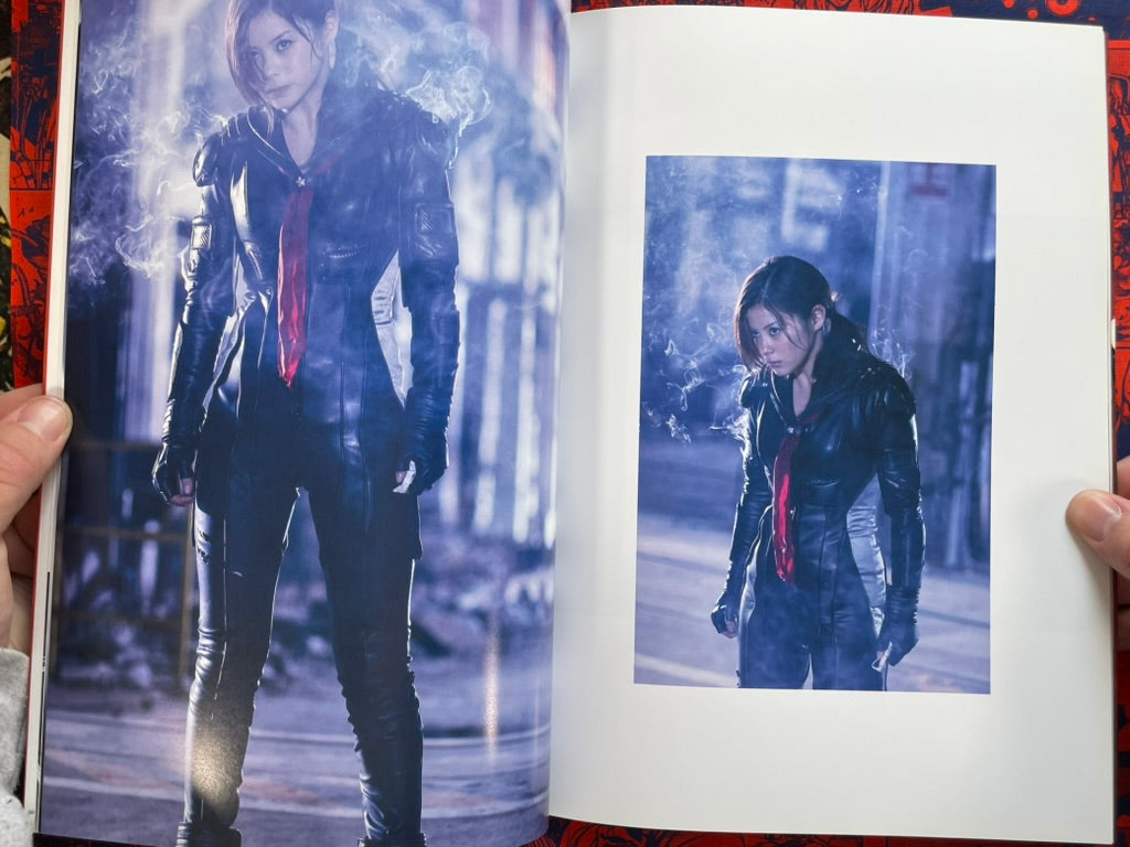 Sukeban Deka Codename Saki Asamiya: Official Photo Book (2006)