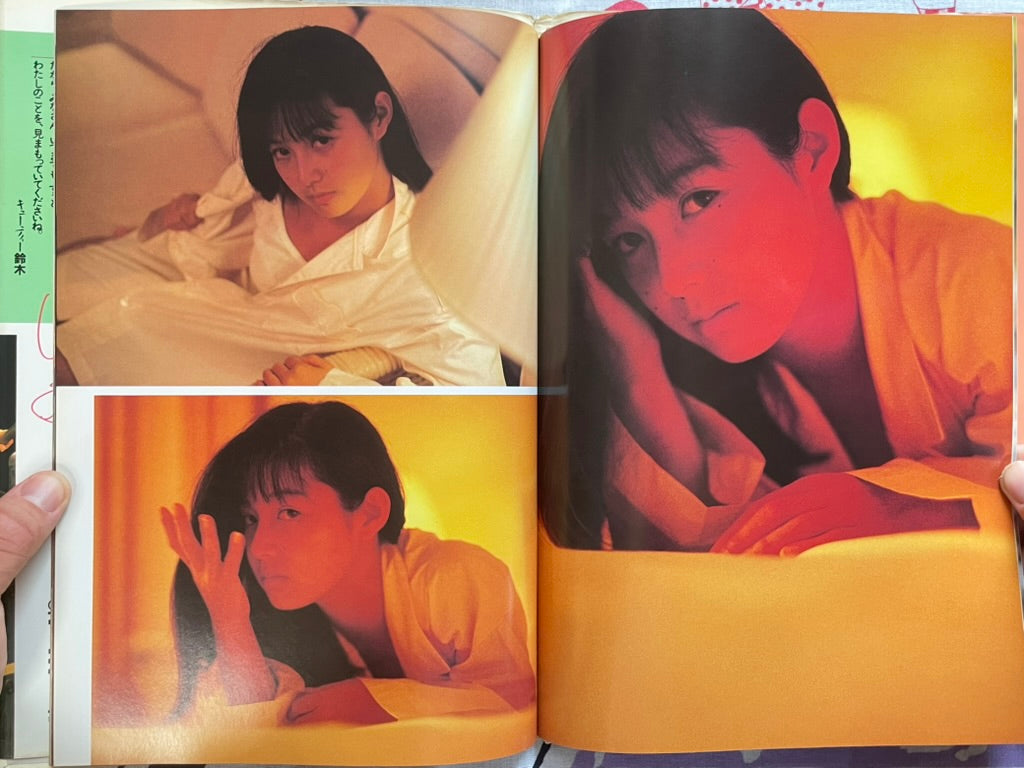 Cuty Suzuki Photo Collection - Hardcover (1989)