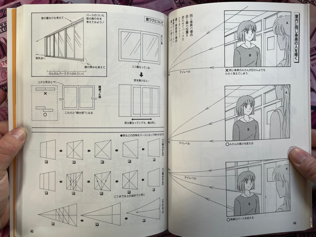 How to Draw Manga 4: Shojo Manga Edition by Shojo Manga Research Group (1997)