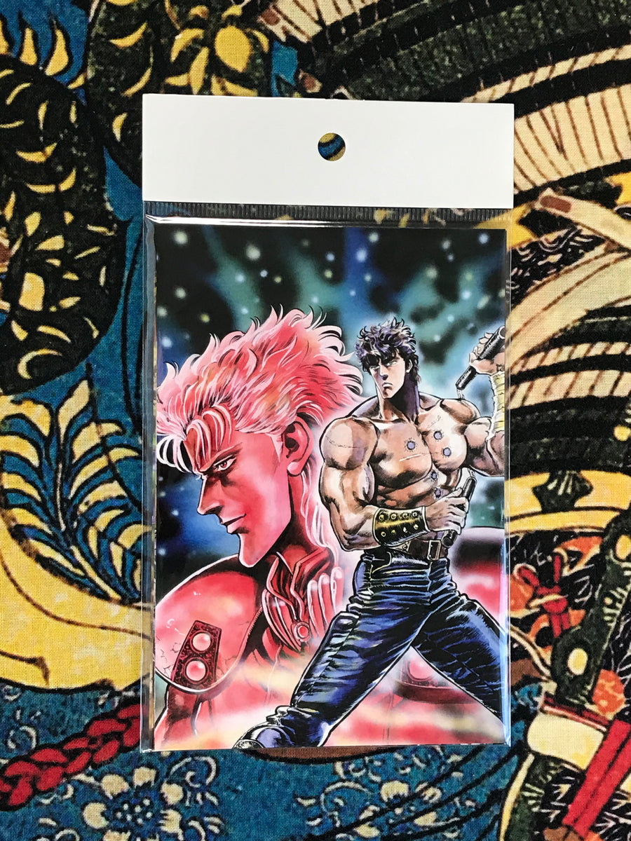 Fist of the North Star: 40th Exhibition Postcard #3