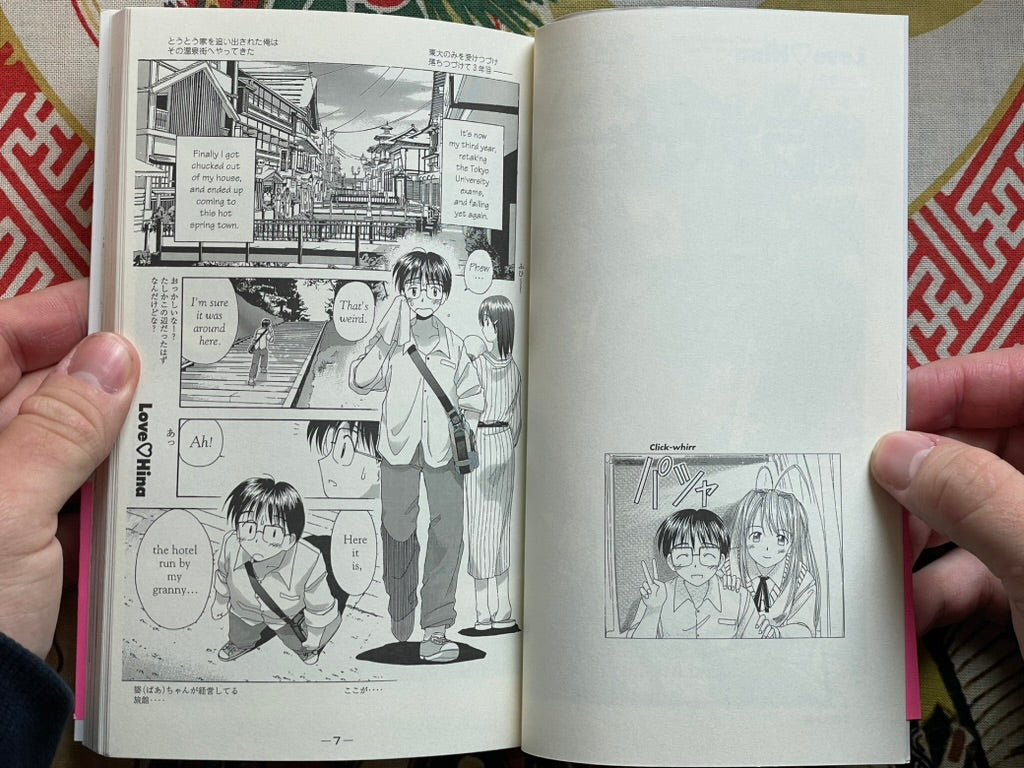 Love Hina 1 - Bilingual Edition by Ken Akamatsu (2000)